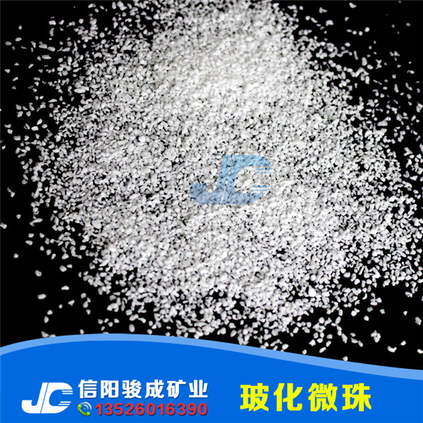 ?；⒅? width=